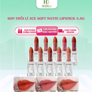 Son Thỏi Lì 3CE Soft Matte Lipstick 3.5g