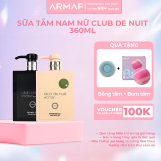 Sữa Tắm Hương Nước Hoa Nam Armaf Club De Nuit Woman - Intense Man Shower Gel 360ML