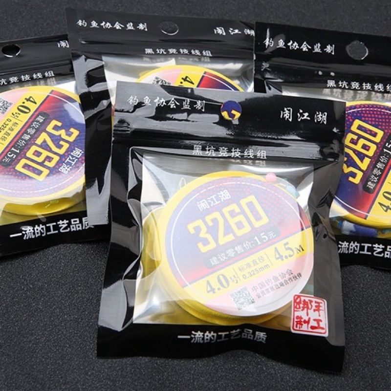 Bịch Lớn 50 Bộ Trục 3260