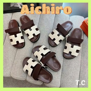   Fom bé đặt tăng 1 size  Dép nữ quai dán đế nhẹ dễ mang,Dép chữ H dán màu mới  đỏ nâu- phối trắng  hot hit 