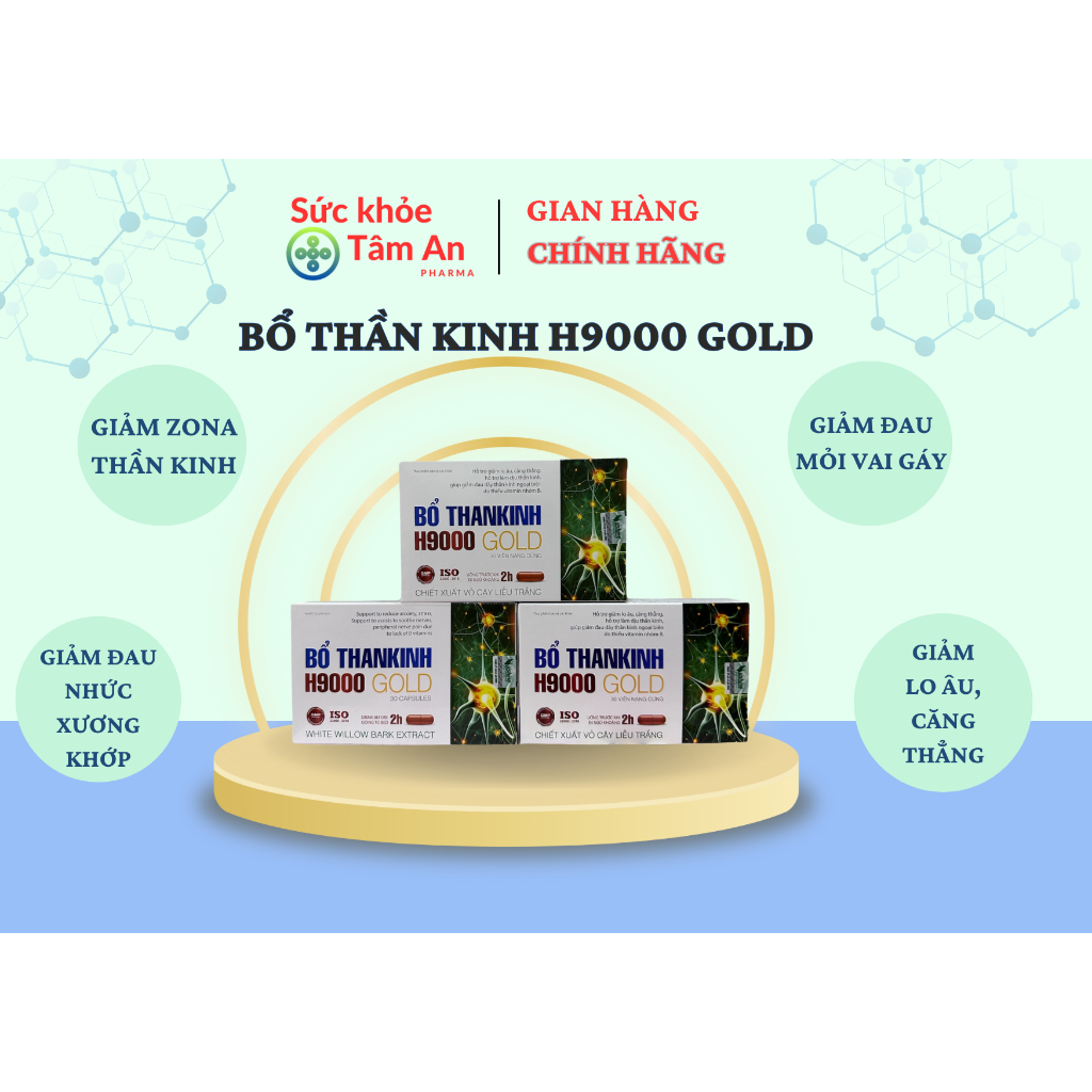 Bổ Thần kinh H9000 Vshine vỉ