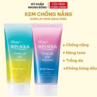 Kem Chống Nắng Skin Aqua Nâng Tone Tự Nhiên Kiềm Dầu SPF50+ Bảo Vệ Da Hàn Quốc 80ml