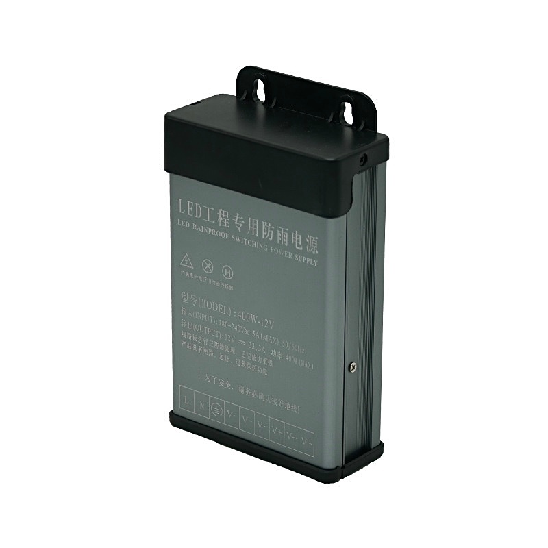 Nguồn led 12v-33a (có quạt) | Nguồn chống nước | Siêu sáng | Độ bền cao