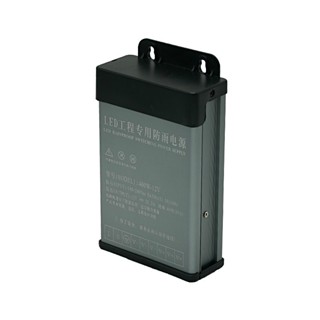 Nguồn led 12v-33a (có quạt) | Nguồn chống nước | Siêu sáng | Độ bền cao