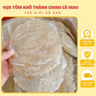 Đặc sản cá bò khô cá thịt dầy được phê lê sach da và xương ăn vặt ngon gói 250gram.
