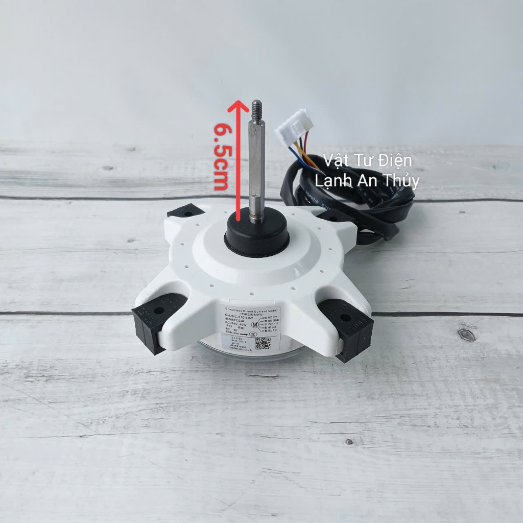 Motor quạt sứ cục nóng DAIKIN 5 dây DC310V - 40W