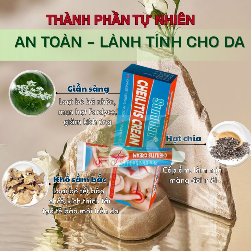 Kem Dưỡng Môi SUMIFUN 20g Loại Bỏ Hạt Fordyce, Giảm Mụn Bã Nhờn, Dưỡng Ẩm, Mờ Thâm Tái, Tạo Phục Hồi Môi Hồng Hào|BKINNO