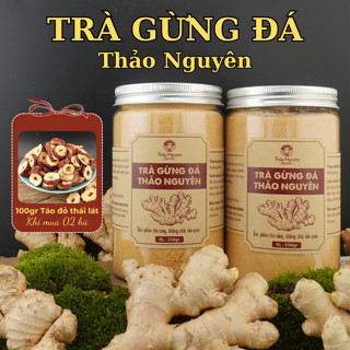 COMBO 2 HŨ 358gr TRÀ GỪNG ĐÁ THẢO NGUYÊN hũ  Tea Tự nhiên Food Trục hàn, hỗ trợ tiêu hóa, tăng đề kháng
