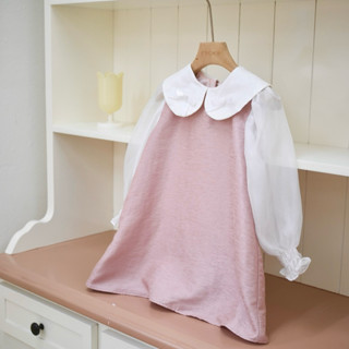 Váy Stella váy bé gái thiết kế P'ti chou