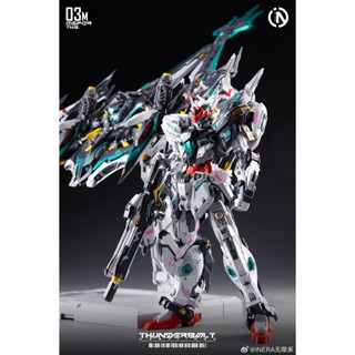    Sẵn   Mô Hình Lắp Ráp Thunder Devil Fish Equipment Thunderbolt 2.0 IN ERA 