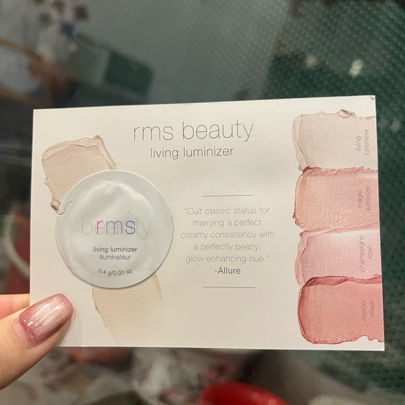 [Sample 0.4g] Kem highlight bắt sáng rms beauty màu LIVING LUMINIZER