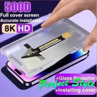  Kính Cường Lực Tự Dán Xiaomi Redmi Note 14 13 Turbo 3 4 Poco X7 pro Mi 14T 12T 13T K70 Không Bụi D Dàng LắpĐặt Bảo VệMàn 