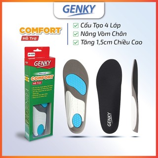 Lót giày thể thao nam nữ Genky Comfort 4 lớp, tăng 1,5cm chiều cao, chống sốc, thấm mồ hôi, khử mùi