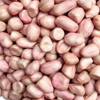 500gđậu phộng trắng