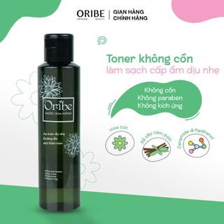 Combo chăm sóc da hằng ngày Oribe 4 món (SRM Oribe 100g + toner hoa cúc 150ml + kem mụn 20g + kem chống nắng 30g)