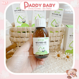  Siro Kẽm Kidsten Hàn Quốc bổ sung cho bé từ sơ sinh - chai 100ml 