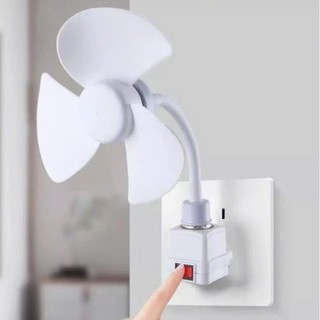Quạt Trần Mini 3 Cánh Không Tiếng Ồn, Quạt Cắm Điện Mini Treo Tường Nhà Bếp, Nhà Vệ Sinh Công Suất Lớn Siêu Mát Xoay 360