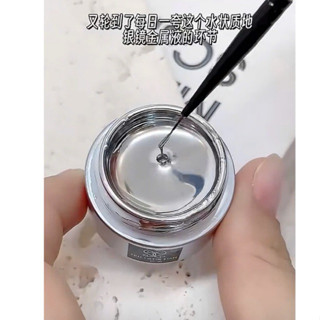  Tricolor Fish - Gel Metan bạc hũ 5g 