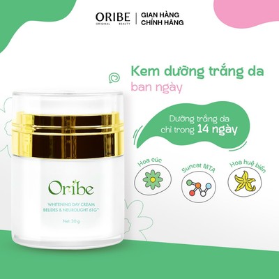 Kem trắng da ban ngày Oribe cấp ẩm chống nắng làm mờ đốm nâu 30g