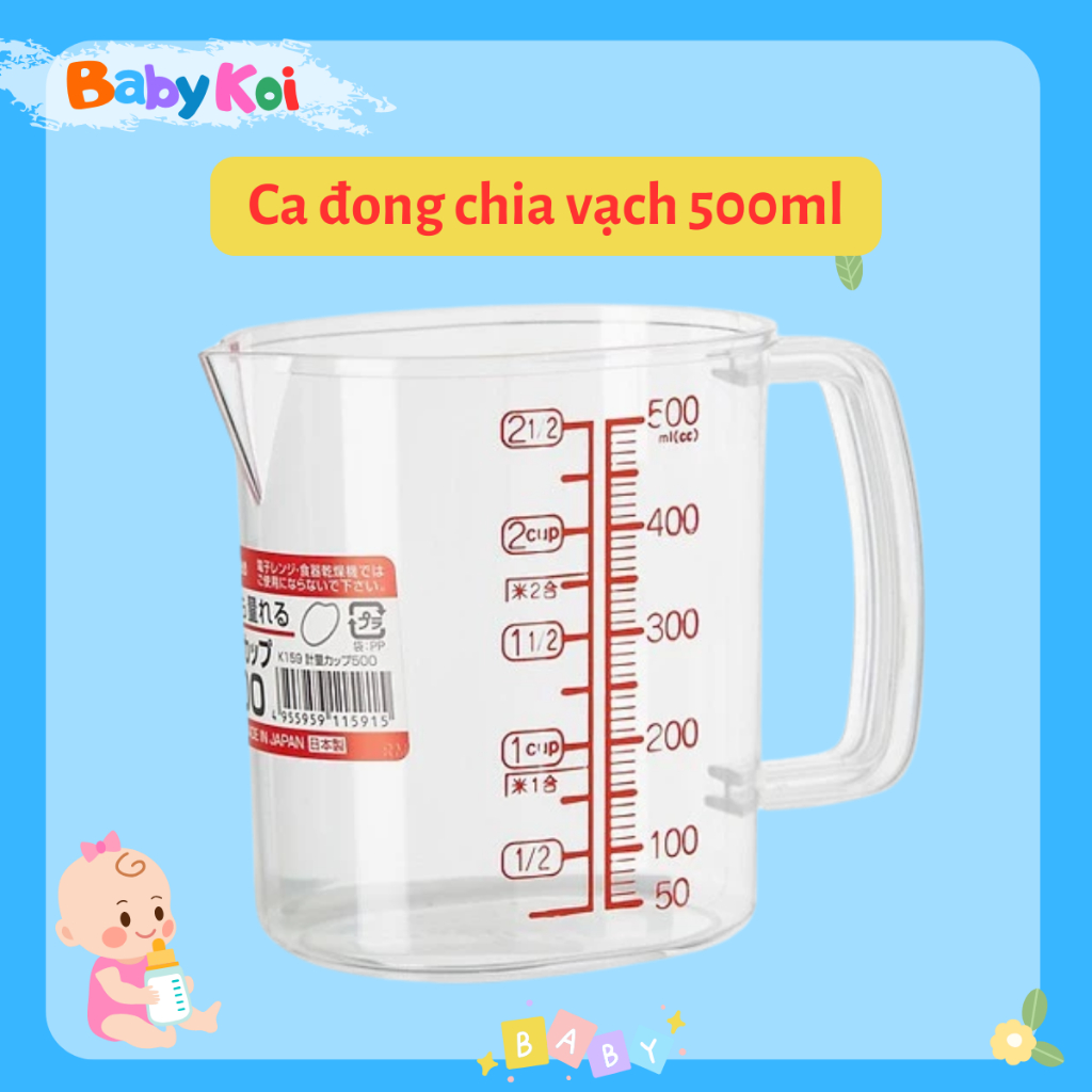 Ca đong chia vạch nội địa Nhật