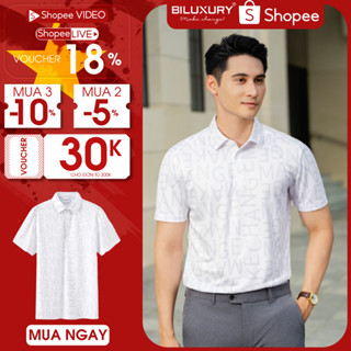 Áo Polo Recycle 8APCH440 Biluxury Họa Tiết Monogram Thân Thiện Với Da