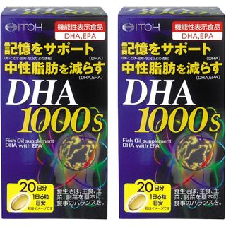 Bổ não DHA 1000mg ITOH