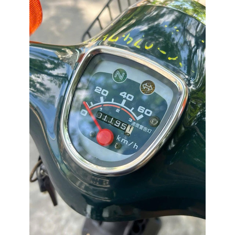 Đồng hồ xe cub 78 81 86 88 Én lùn Liter Cub [ Hàng Zin Tháo Xe ] + Tặng Kèm Phe Gài