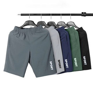 Combo 5 quần short nam in chữ SPORT chất liệu co giãn thoáng mát, túi có khóa kéo