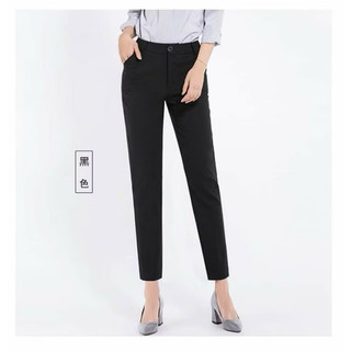 quần tây nữ, baggy m04
