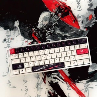 Keycap Anime Yuki Aim cherry PBT custom cho bàn phím