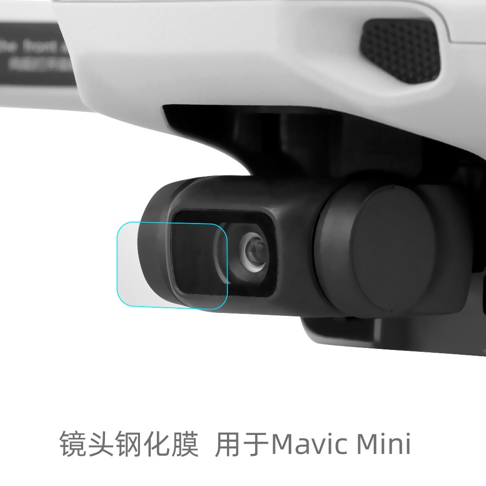 Miếng Dán Kính Cường Lực Bảo Vệ Ống Kính Camera Phù Hợp Cho Drone DJI Mini/ Mini SE/ Mini 2/ Mini 2 