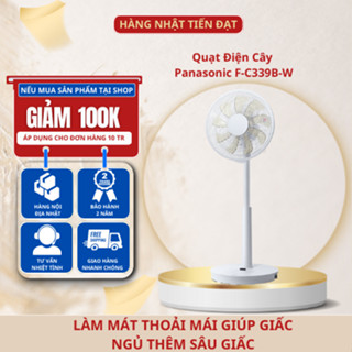 Quạt cây Panasonic F-C339B-W  Có 9 cánh 8 tốc độ gió động cơ một chiều DC Hàng Nhật TIẾN ĐẠT