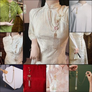 Phụ kiện dây cài áo, cài váy phong cách cổ điển phù hợp cho áo dài, sườn xám, cổ phục