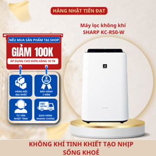 Máy lọc không khí SHARP KC-S50-W Trang bị  màng lọc thô mang lại bầu không khí trong lành Hàng Nhật TIẾN ĐẠT