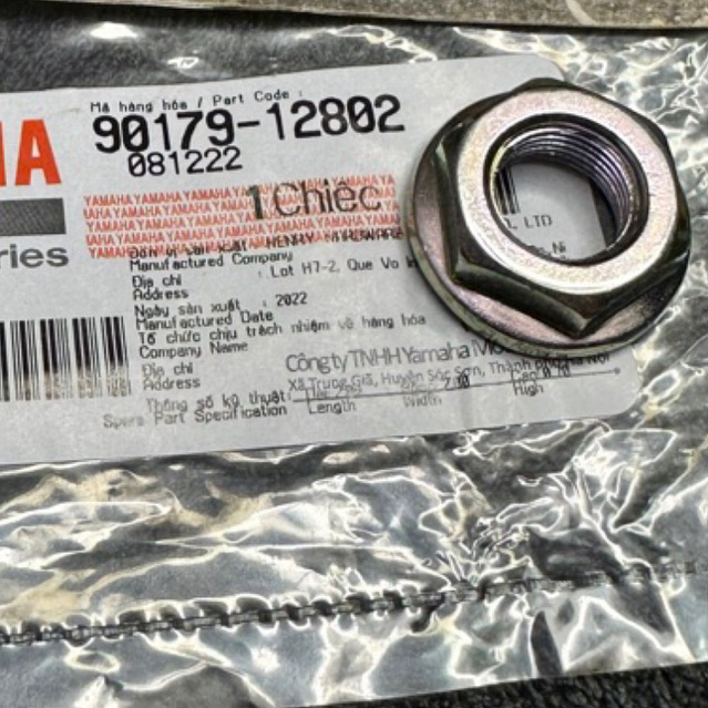 💫🇻🇳🏆TÁN DÒ ĐẠP EXCITER 135 5S YAMAHA
