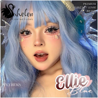 lens(Dia:14.5)cận:0-7Độ SuHelen kính áp tròng xanh dương thạch douyin (Blue Ellie)
