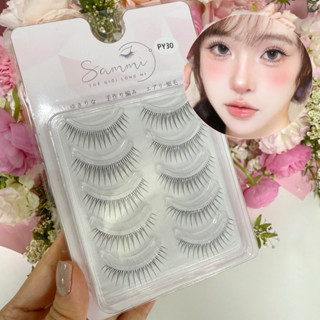 [Py30] Lông Mi giả mắt ướt baby gắn cô dâu, đi tiệc cực xinh mi theo đôi hoặc tỉa dạng điểm siêu đẹp