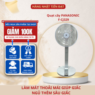 Quạt cây PANASONIC F-CJ329 Có NanoE Thiết Kế 7 Cánh Quạt Động Cơ DC Hàng Nhật TIẾN ĐẠT