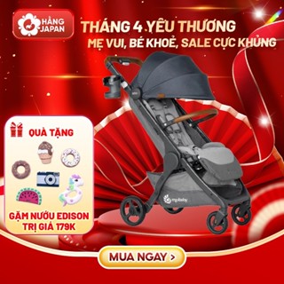 Xe đẩy gấp gọn siêu nhẹ Ergobaby Metro Compact/ Deluxe Mỹ tiện nghi, siêu êm phiên bản mới nhất - BH CHÍNH HÃNG 12 THÁNG
