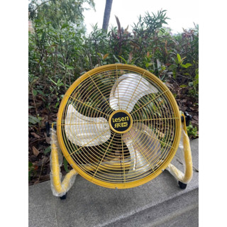 Quạt tích điện Lesen chân quỳ 18in 9pin cao cấp