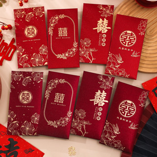 Set 6c bao lì xì đỏ ăn hỏi,lì xì chữ hỷ,lì xì trao duyên đám cưới