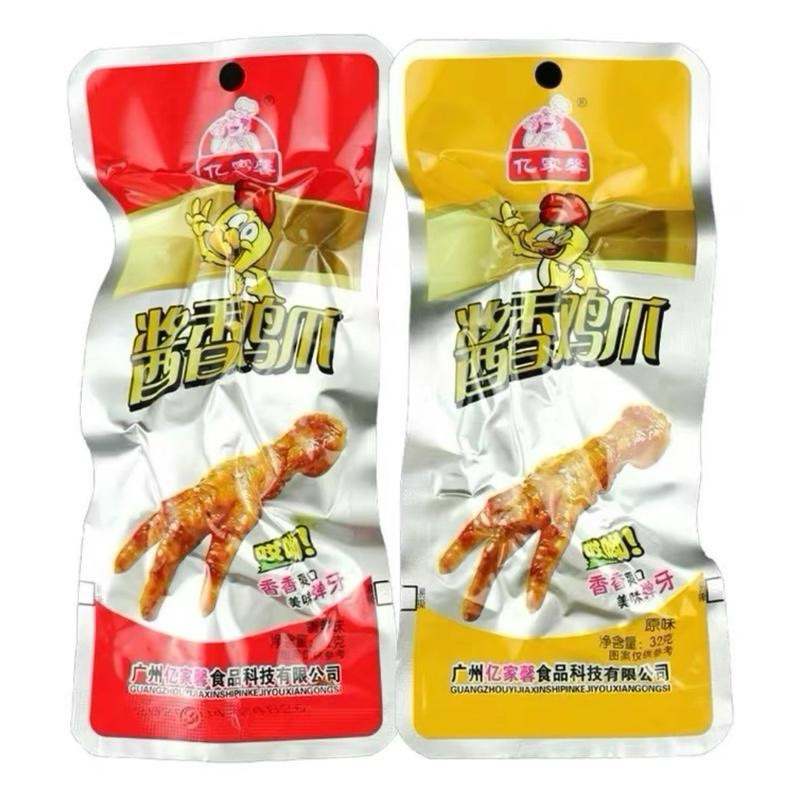 1 Bịch 30 Chân Chân Gà Tứ Xuyên Tê Cay