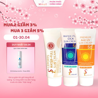 Kem chống nắng nâng tone Smile Leader Sun Cream SPF50+ KCN cho da dầu mụn SL Hàn Quốc chính hãng 60ml | Mmall