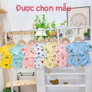  A199 Mềm Mát  Bộ Cộc  Tay Thun Lạnh Họa Tiết Minky Moon Cho Bé Trai Bé Gái 