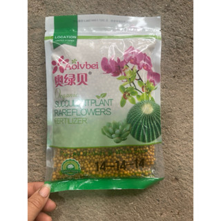  Phân tan chậm hạt vàng 14 14 14 | Dùng cho sen đá xương rồng Lithops phong lan cây cảnh kiểng lá gói 500gram 