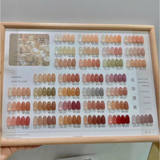 Sét sơn thạch 32 màu siêu đẹp,tặng kèm bảng màu,chất sơn bóng ,mướt,mượt.