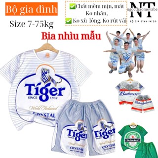 (7-75kg) Đồ bộ thun mẫu BIA TIGER , BIA KEN chất thun thái in 3D mềm, mịn, mát, không nhăn, k xù lông, k bay màu