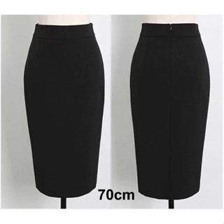 Chân váy bút chì 2 lớp cao cấp Tây Collection dài 70cm thanh lịch và thời thượng