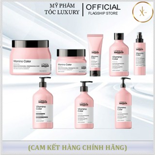 Dầu gội xả giữ bền mầu tóc nhuộm Loreal Vitamino color 1500ml-750ml
