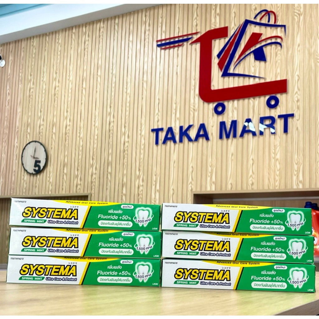 KEM ĐÁNH RĂNG LION SYSTEMA 140G THÁI LAN